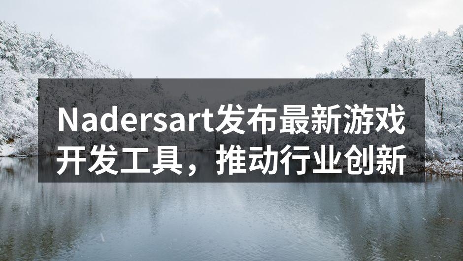 /uploads/stock/art-88eeb5949088d346.jpg
